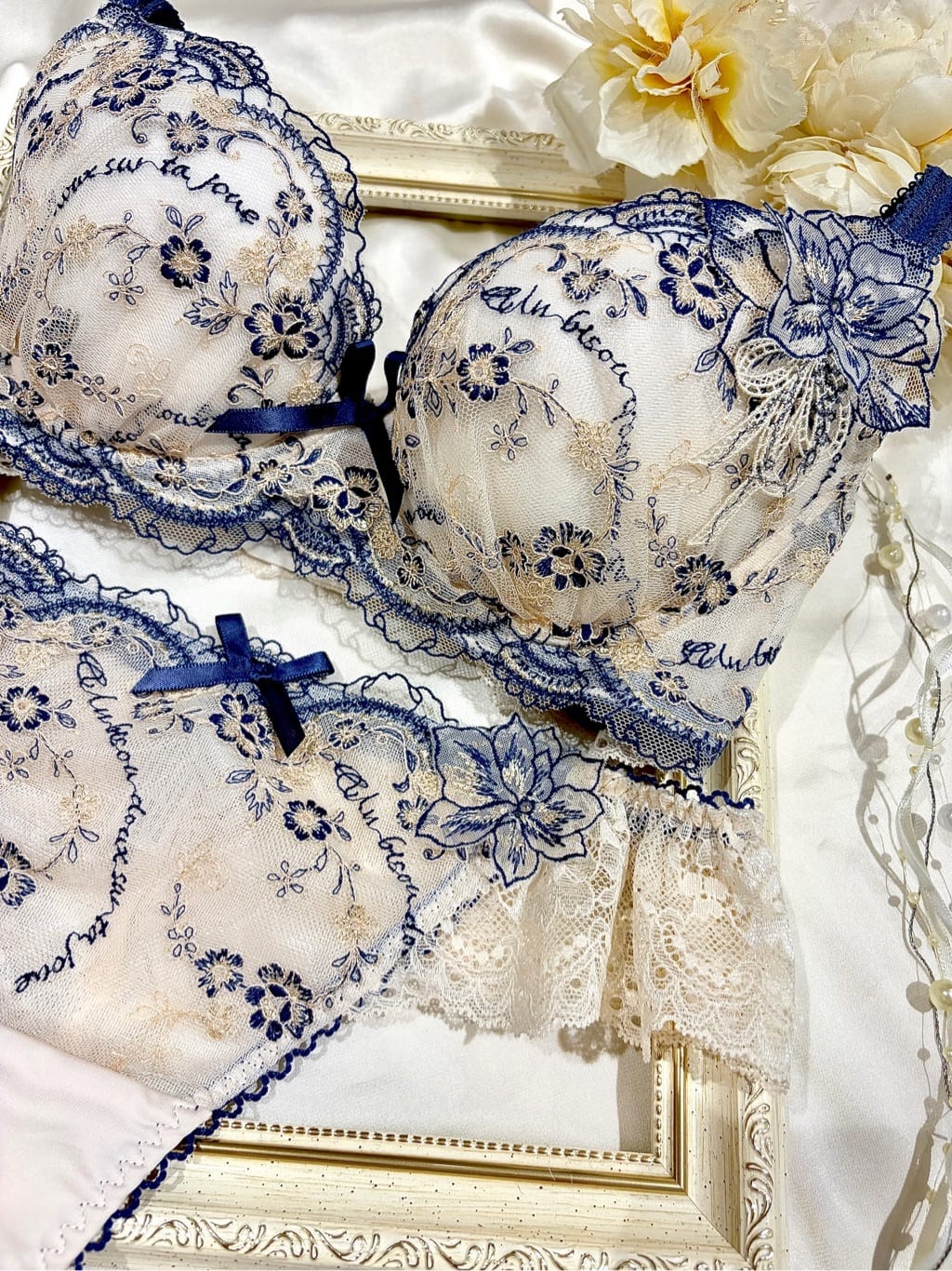 Rieさんの「Risa Magli｜アルベルタ ブラジャー (B-C) ＜N Make Type＞」を使ったコーディネート