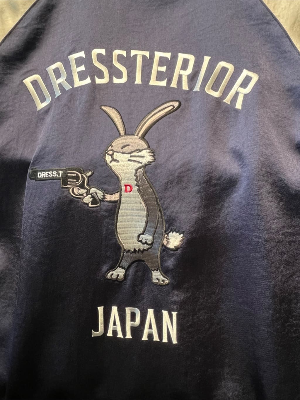 Tokuさんの「DRESSTERIOR｜【MonoMax4月号掲載】ピストルラビット スカジャン」を使ったコーディネート