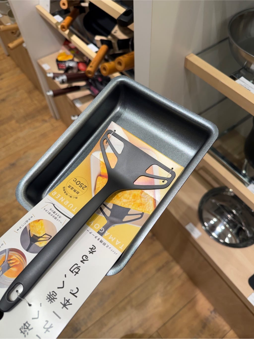 えびさんの「212 KITCHEN STORE｜パパッと卵焼きターナー ＜leye  レイエ＞」を使ったコーディネート
