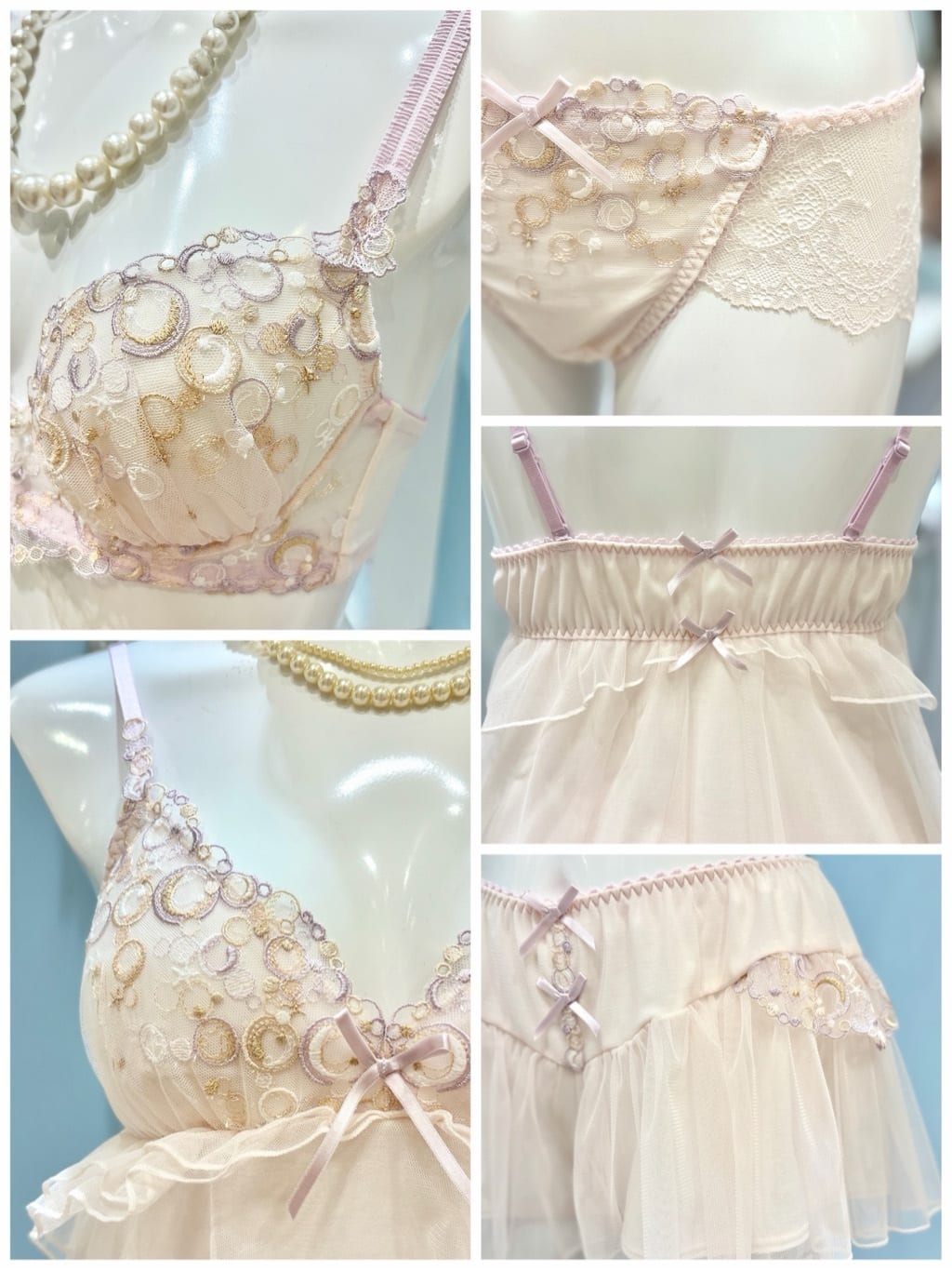 Rieさんの「Risa Magli｜アンチェ ブラジャー (B-C) ＜Sweet Rich（スウィートリッチ）＞」を使ったコーディネート