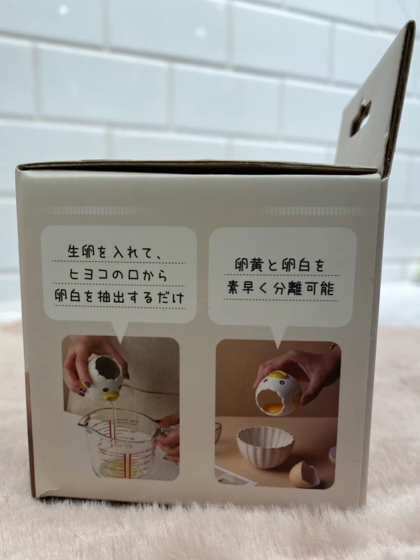 HARUさんの「212 KITCHEN STORE｜卵白セパレーター」を使ったコーディネート