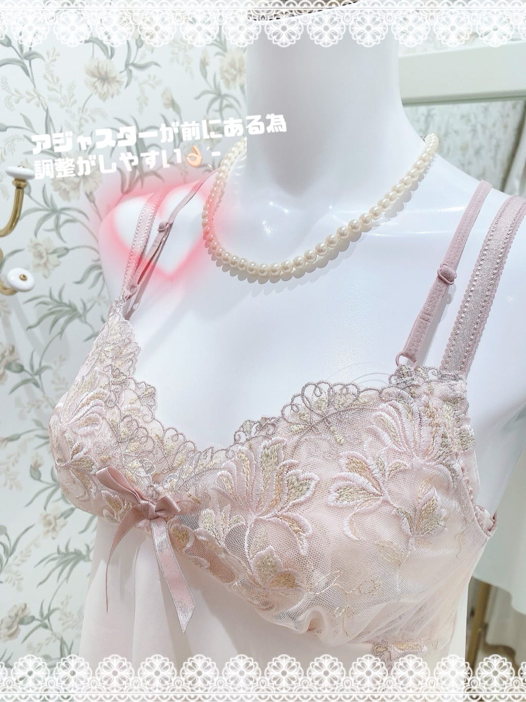 NENE さんの「Risa Magli｜リーゼル ブラジャー (D-F) ＜Side Shape（サイドシェイプ）＞」を使ったコーディネート