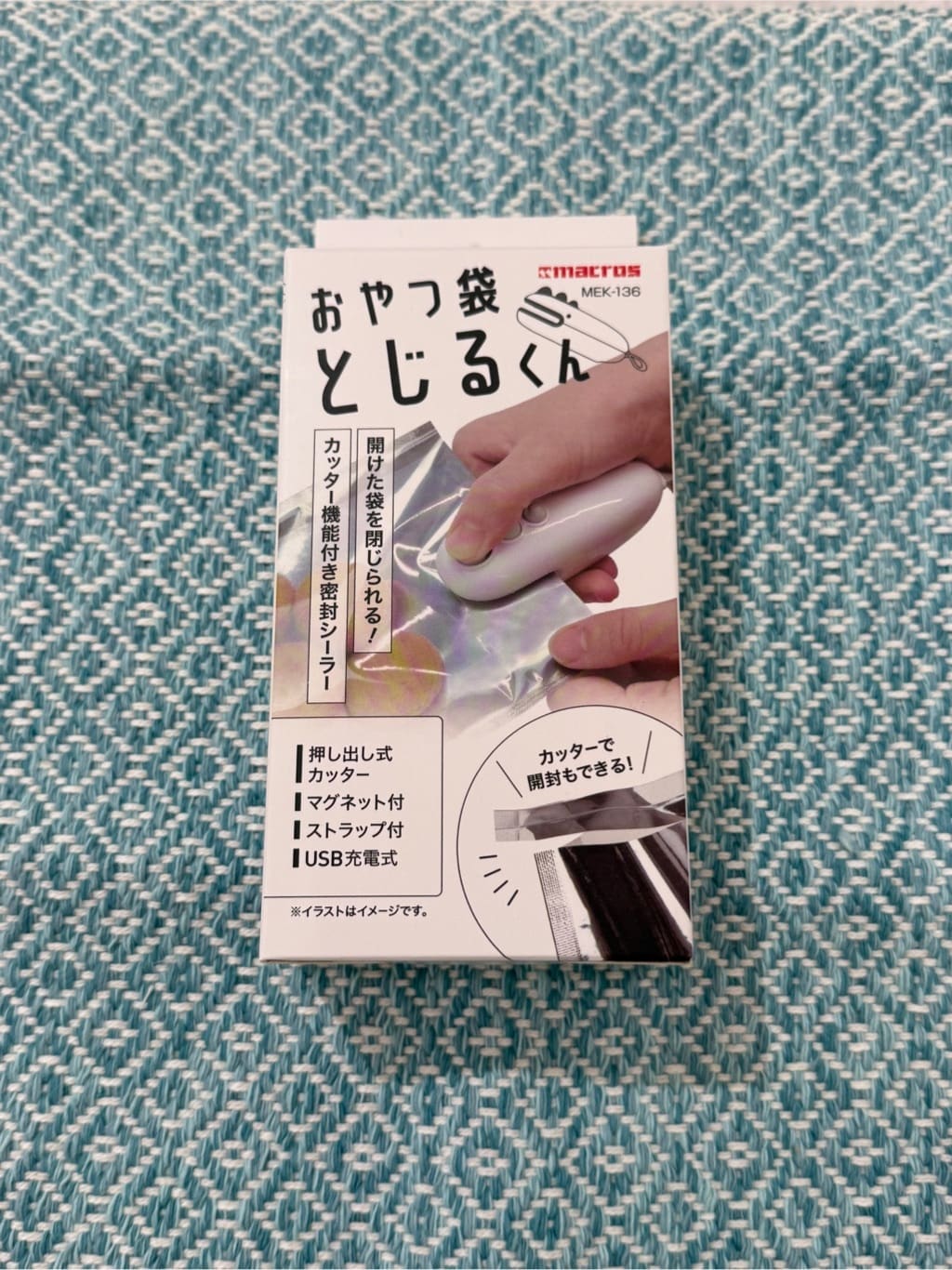 商品画像