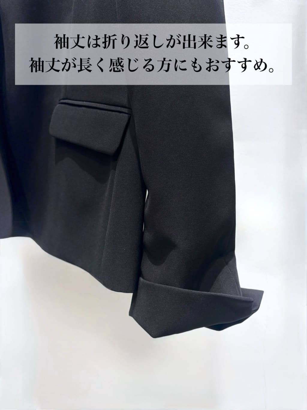 ＷＡさんの「grove｜【マシンウォッシュ／防シワ/SS-3L】ストレッチノーカラージャケット」を使ったコーディネート