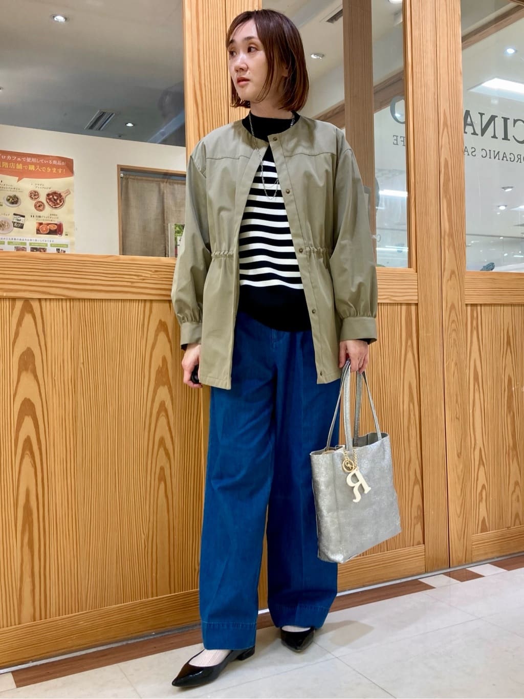 商品画像