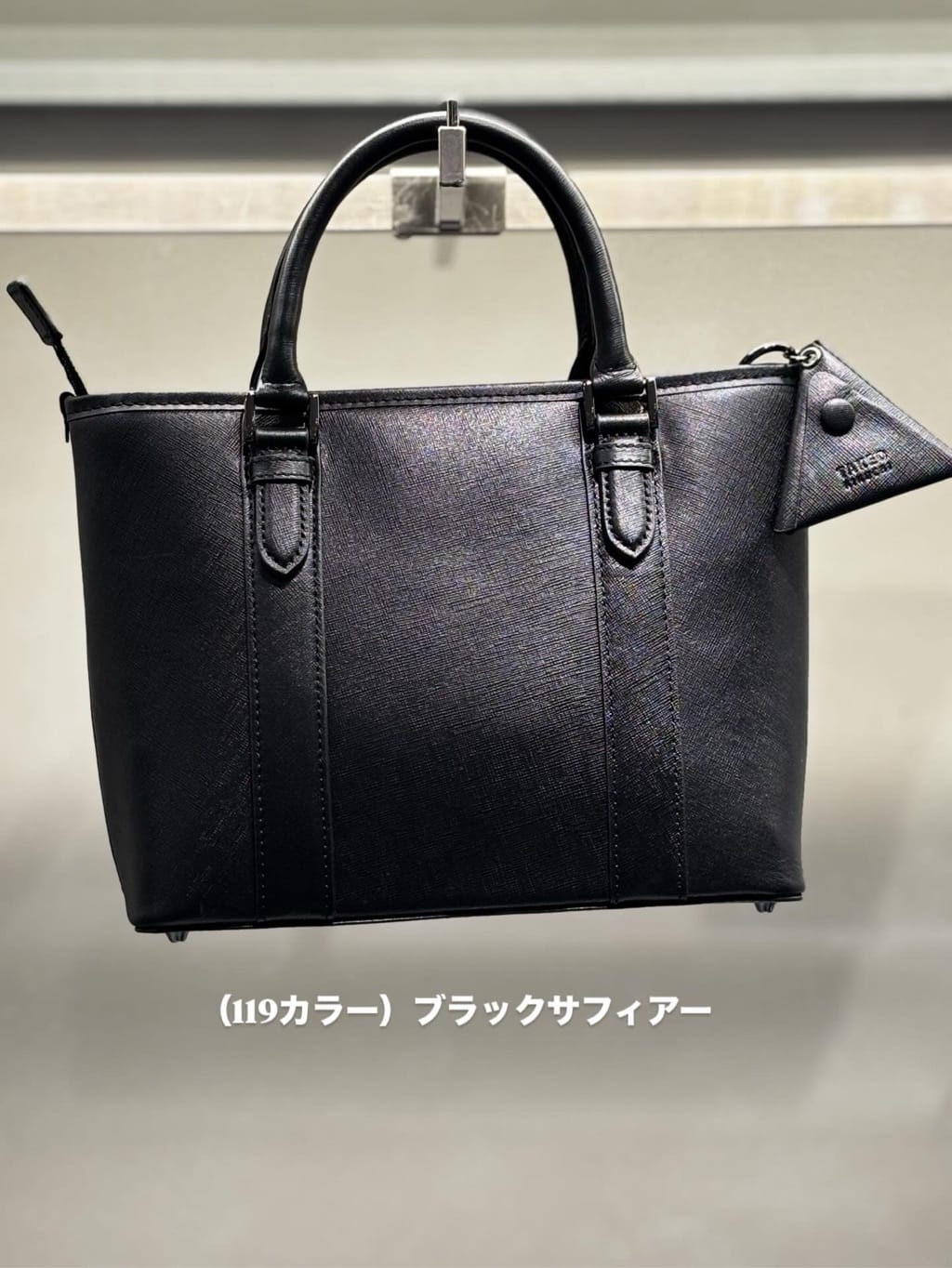 ウララさんの「TAKEO KIKUCHI｜」を使ったコーディネート