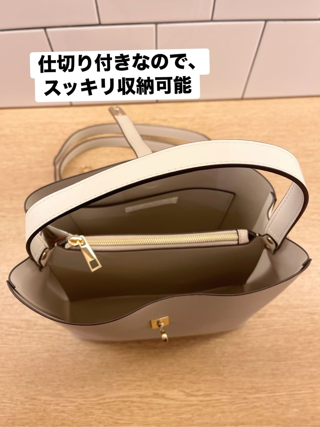 eriicさんの「grove｜人間工学 ベルトダブルショルダー」を使ったコーディネート