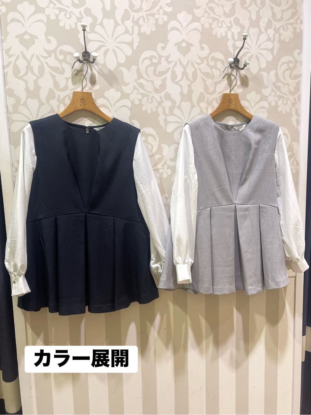 eriicさんの「grove｜【マシンウォッシュ/防シワ】袖ドッキングペプラムブラウス【着回しカセット】」を使ったコーディネート