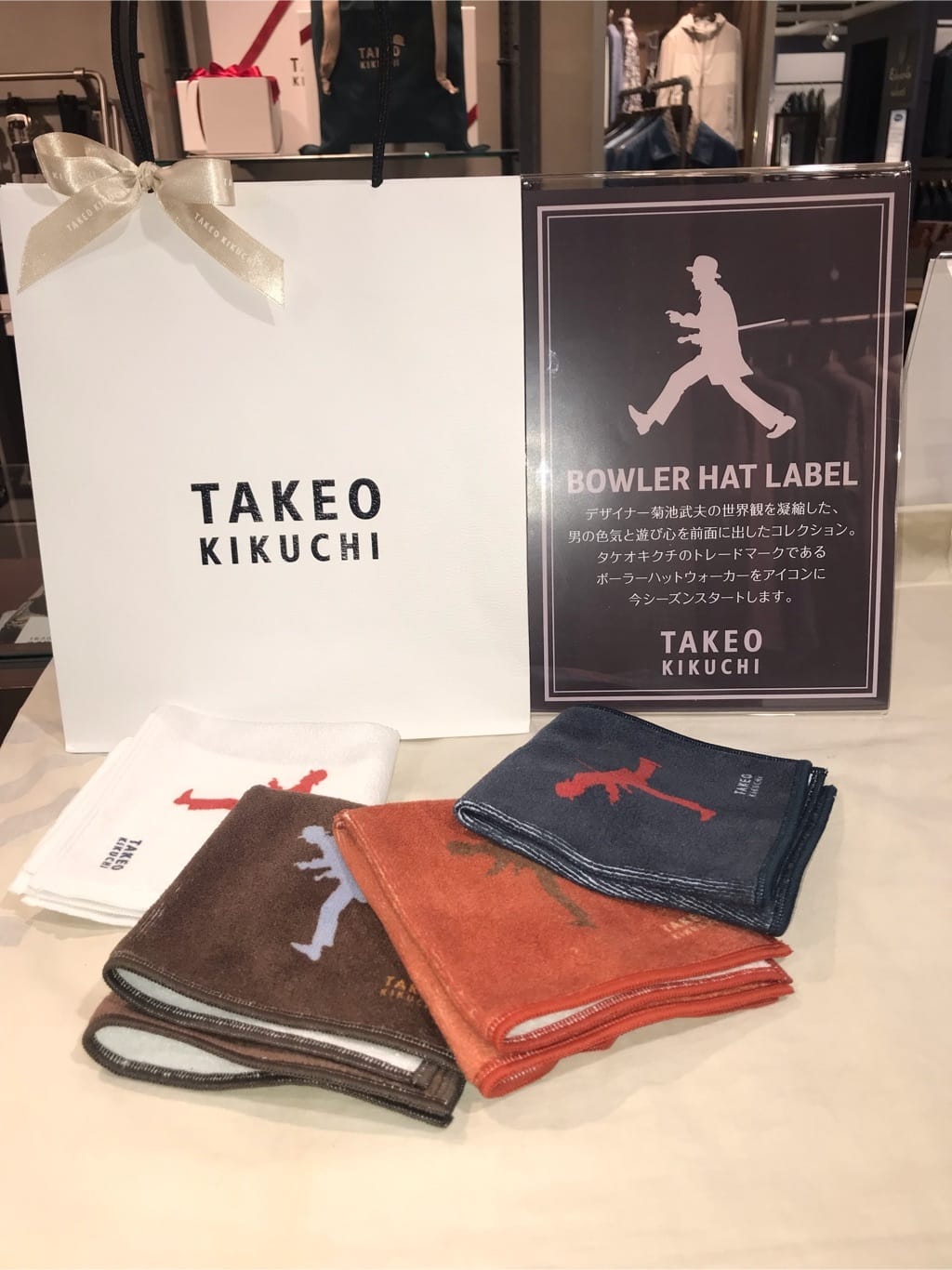 じゅんさんの「TAKEO KIKUCHI｜【BOWLER HAT LABEL】ボーラーハットウォーカー フォンカチ」を使ったコーディネート