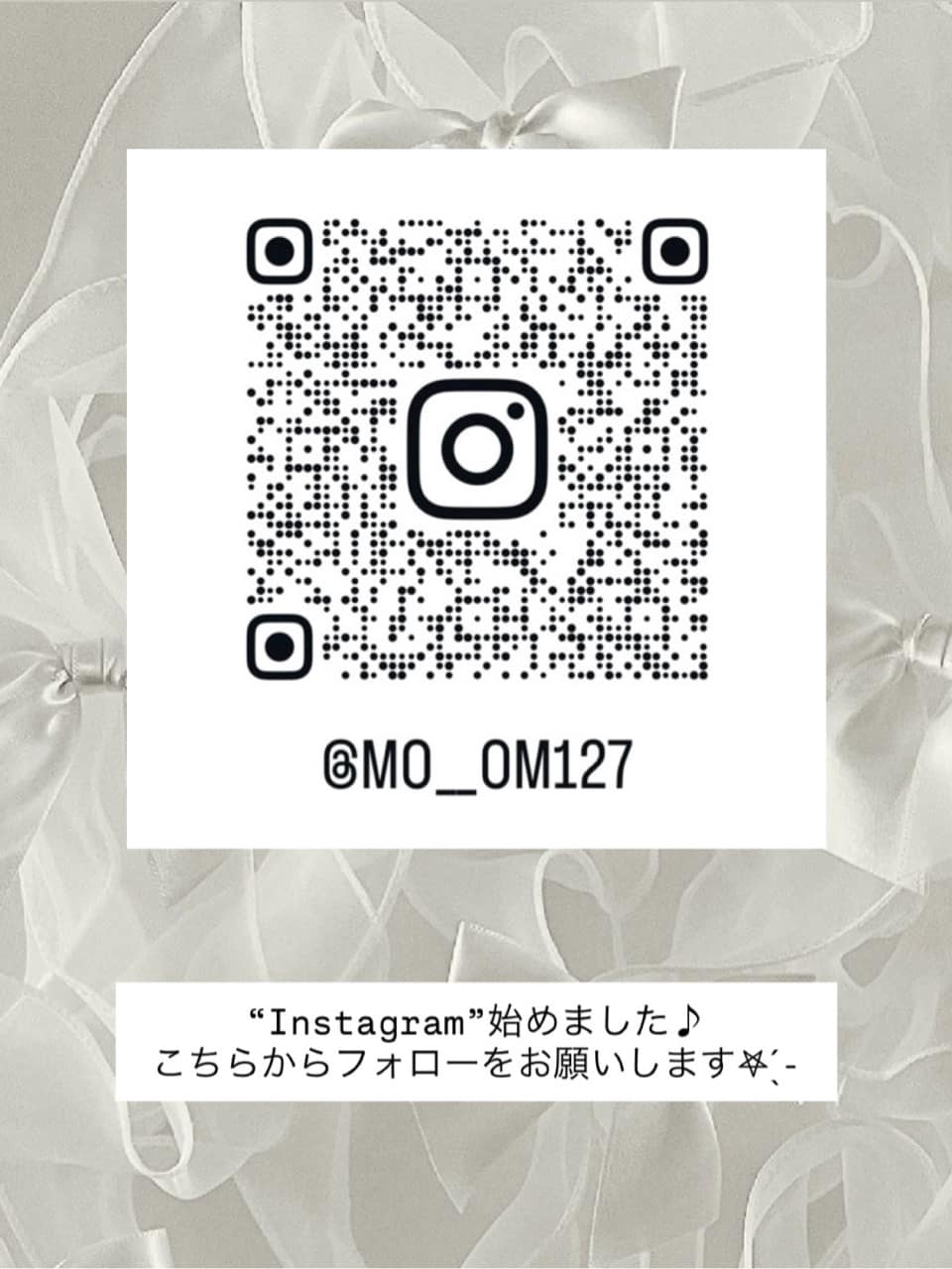MOMOさんの「index｜シルバー多ボタン ランダムリブニットカーディガン【洗濯機OK】」を使ったコーディネート
