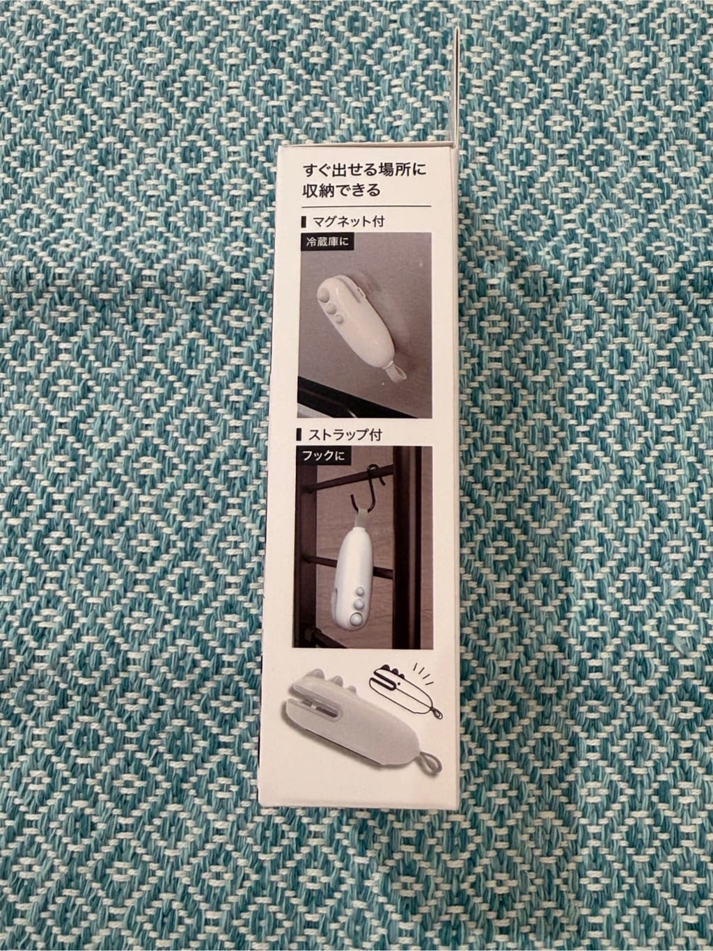 enさんの「212 KITCHEN STORE｜おやつ袋とじるくん」を使ったコーディネート