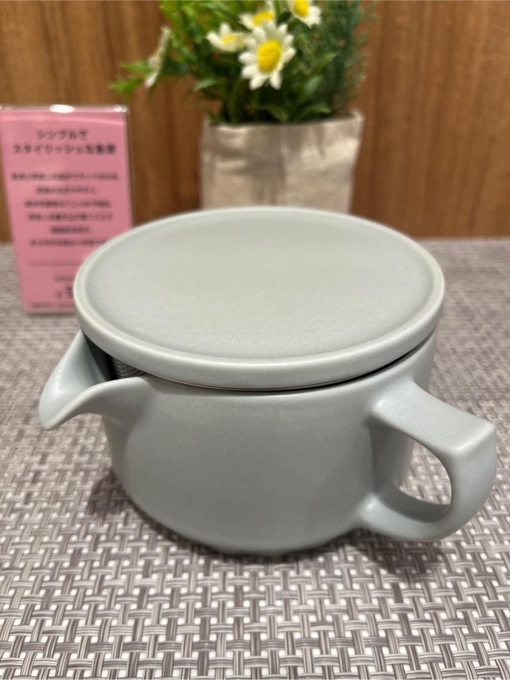 アリオ川口さんの「212 KITCHEN STORE｜ORIGAMI 急須 マットグレー」を使ったコーディネート