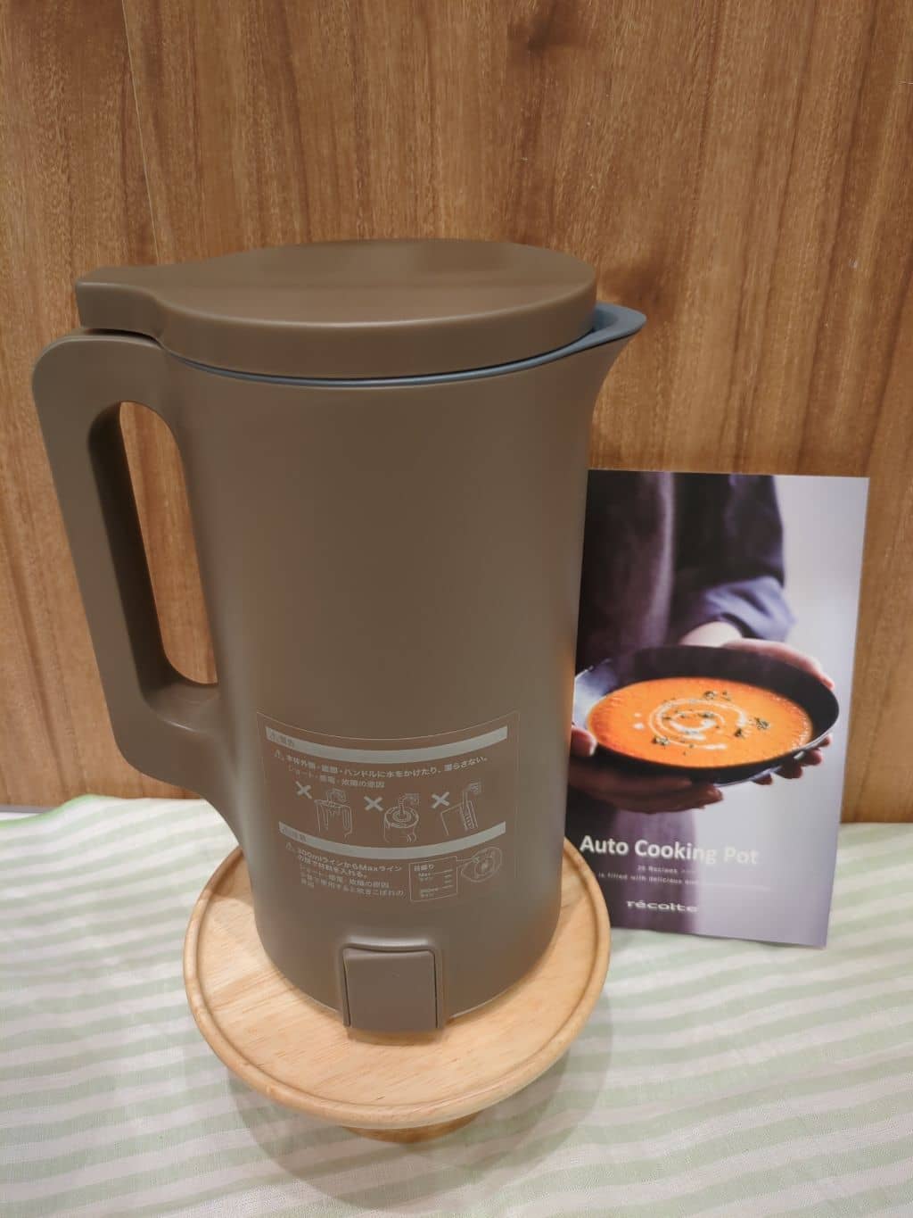 しょこさんの「212 KITCHEN STORE｜◆自動調理ポット クリームホワイト ＜recolte レコルト＞」を使ったコーディネート
