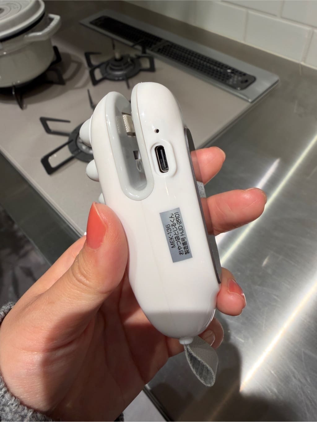 えびさんの「212 KITCHEN STORE｜おやつ袋とじるくん」を使ったコーディネート