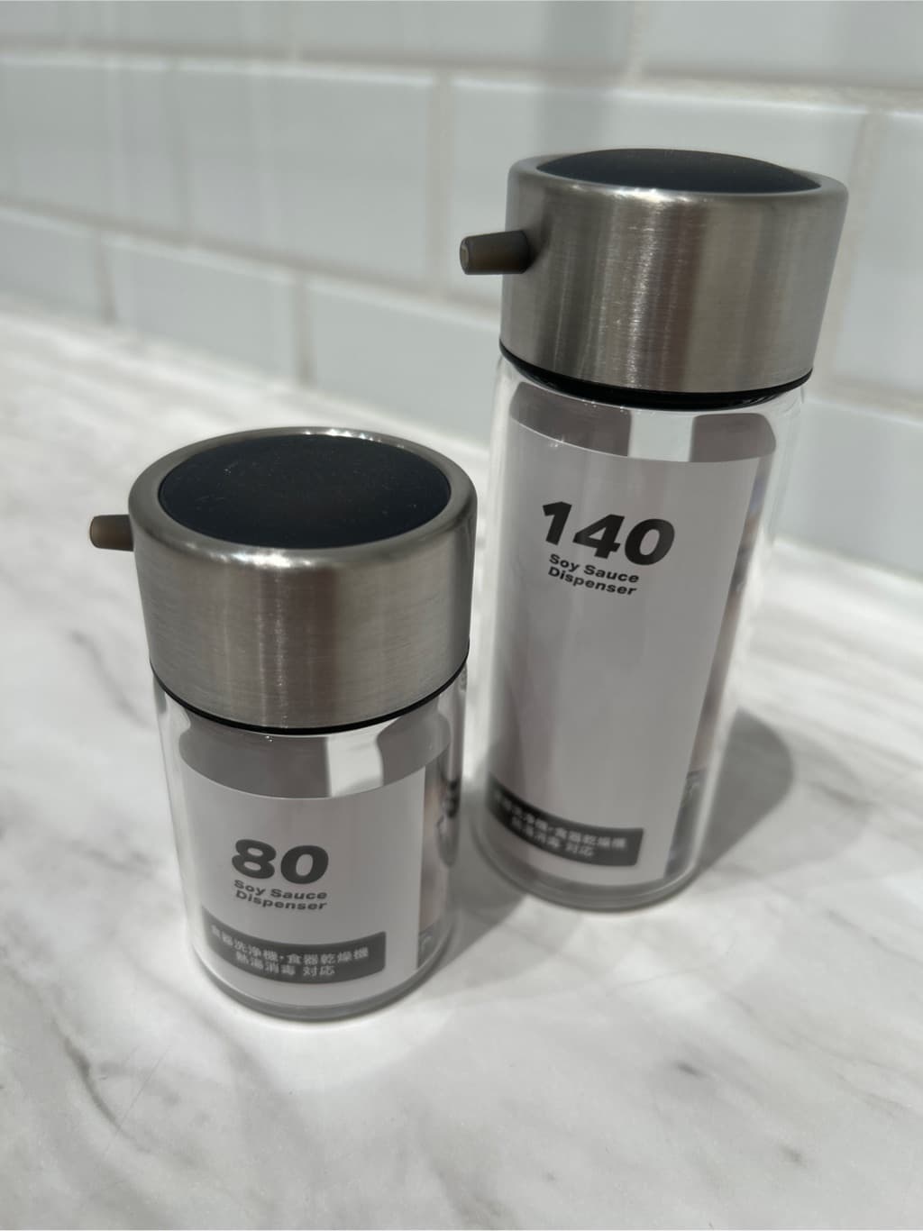 momo.さんの「212 KITCHEN STORE｜耐熱ガラス調味料入れ ＜atomico アトミコ＞」を使ったコーディネート