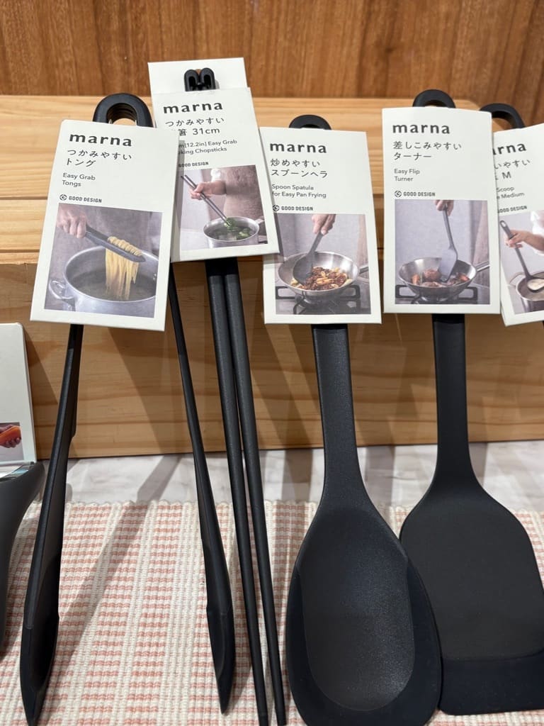 YUKOさんの「212 KITCHEN STORE｜きほんの道具 トング DGY ＜marna マーナ＞」を使ったコーディネート