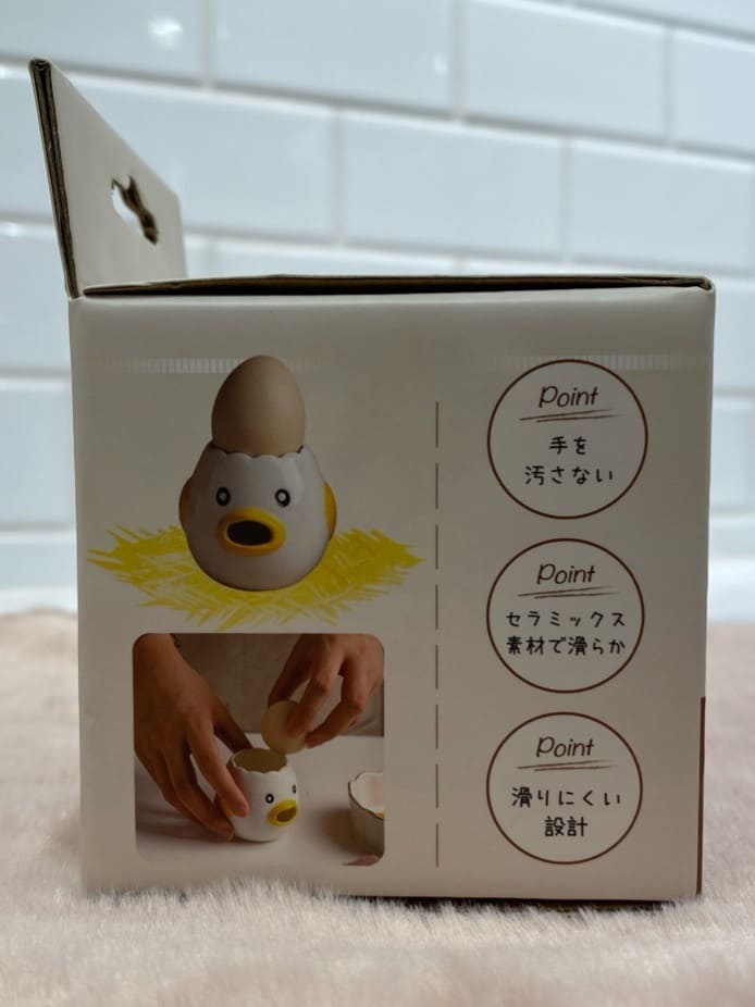 HARUさんの「212 KITCHEN STORE｜卵白セパレーター」を使ったコーディネート