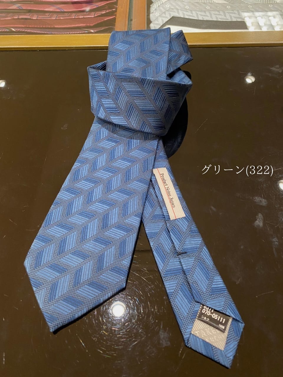 小南大和さんの「TAKEO KIKUCHI｜【縁起の良いネクタイ】PNJ矢羽根ストライプネクタイ」を使ったコーディネート