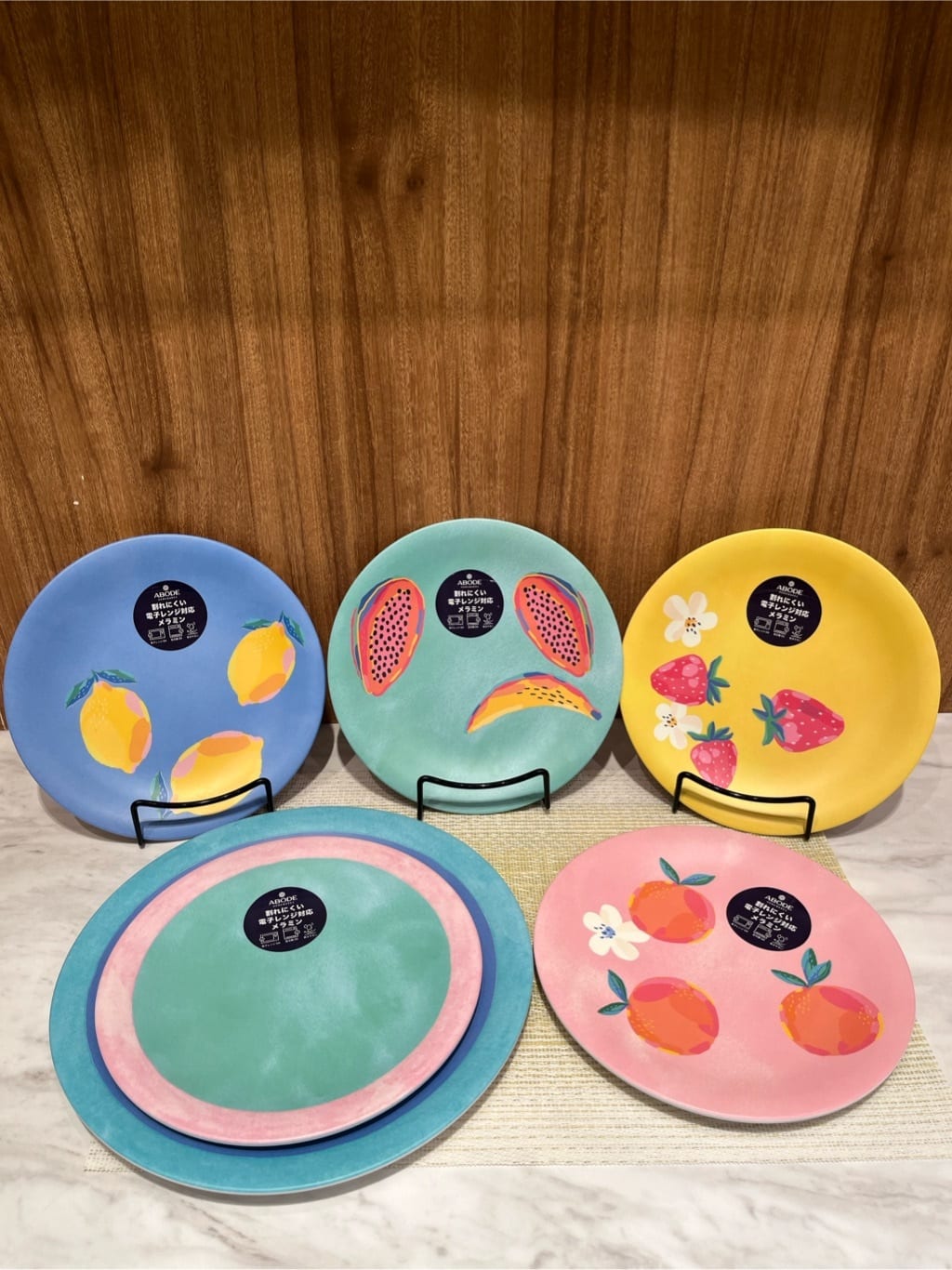 商品画像