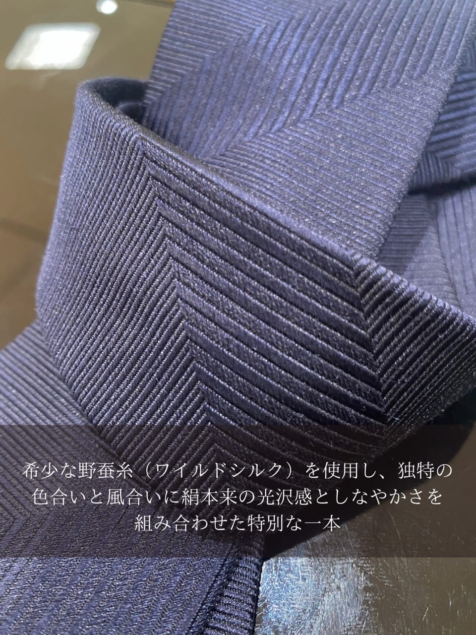 小南大和さんの「TAKEO KIKUCHI｜【日本製】シャドーヘリンボンネクタイ」を使ったコーディネート