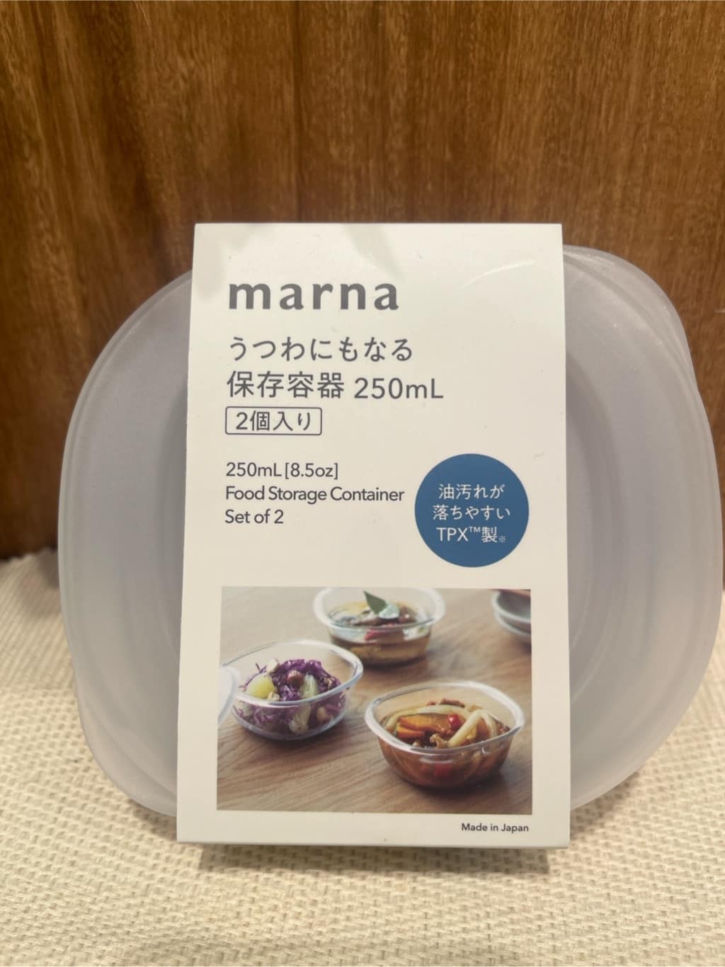 アリオ川口さんの「212 KITCHEN STORE｜」を使ったコーディネート