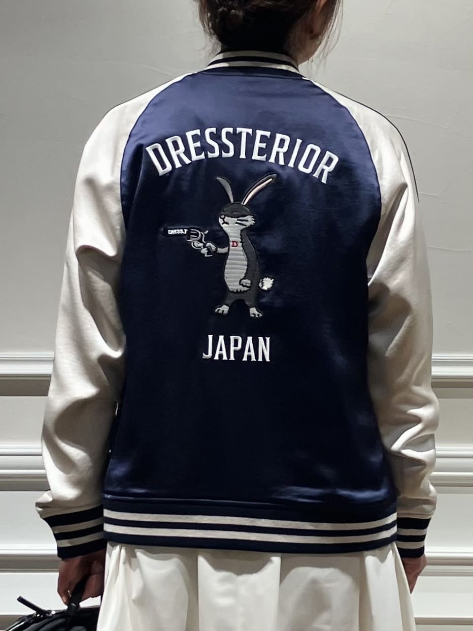 TSUKUIさんの「DRESSTERIOR｜【MonoMax4月号掲載】ピストルラビット スカジャン」を使ったコーディネート