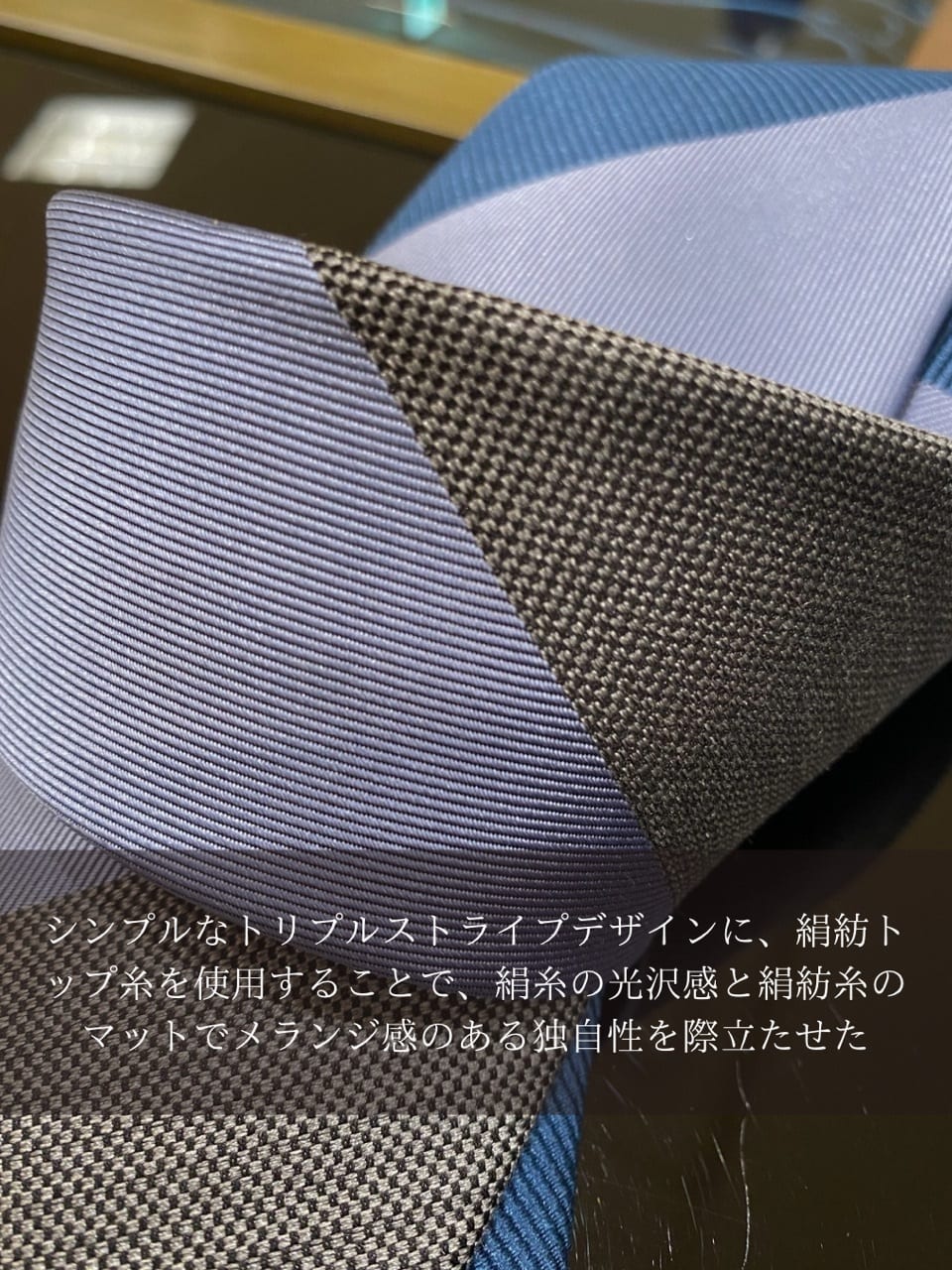 小南大和さんの「TAKEO KIKUCHI｜ヴェールシルク トリプルストライプネクタイ」を使ったコーディネート