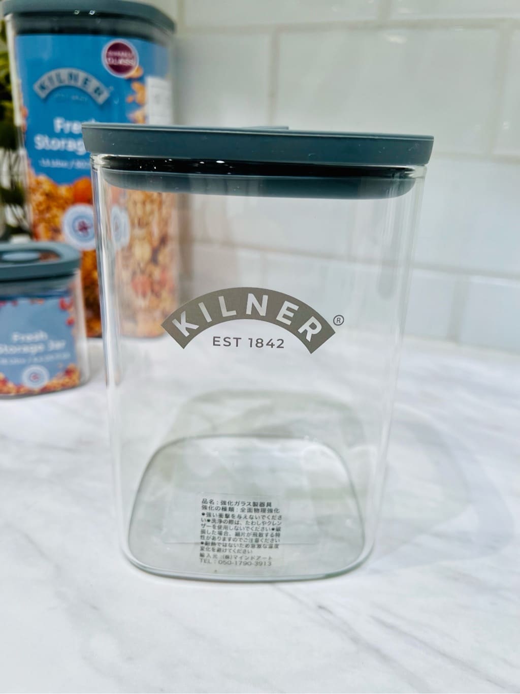 nagiさんの「212 KITCHEN STORE｜フレッシュストレージ スクエア スパイスジャー 0.16L ＜KILNER キルナー＞」を使ったコーディネート