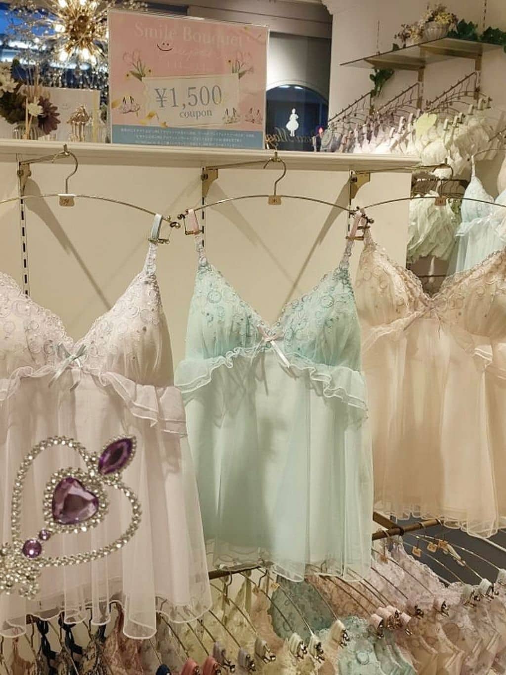 Kakoさんの「Risa Magli｜アンチェ ブラジャー (B-C) ＜Sweet Rich（スウィートリッチ）＞」を使ったコーディネート