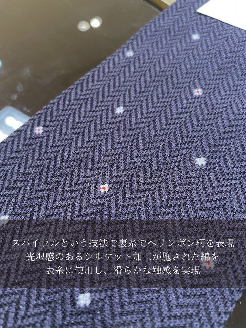 小南大和さんの「TAKEO KIKUCHI｜へリンボン小花ドレスソックス」を使ったコーディネート