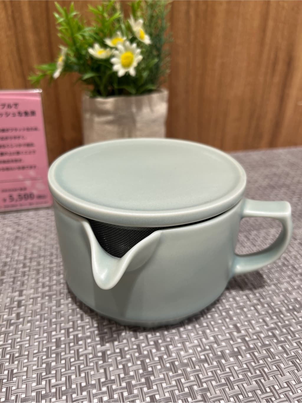 アリオ川口さんの「212 KITCHEN STORE｜ORIGAMI 急須 マットグレー」を使ったコーディネート