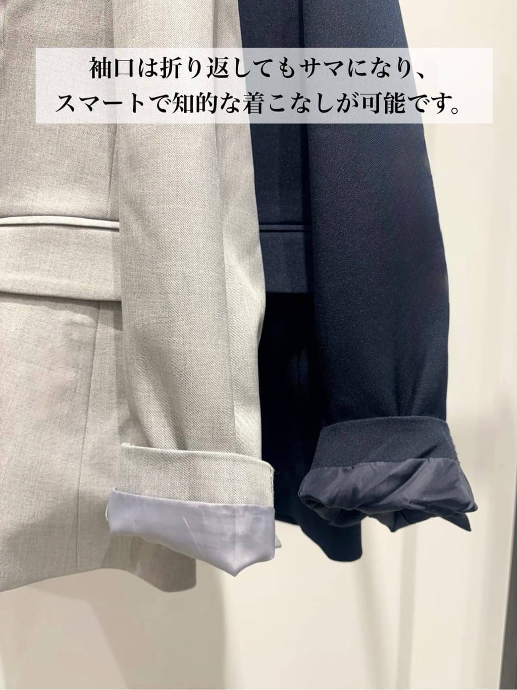 ＷＡさんの「grove｜【マシンウォッシュ/防シワ】ダブルテーラードジャケット【着回しカセット】」を使ったコーディネート