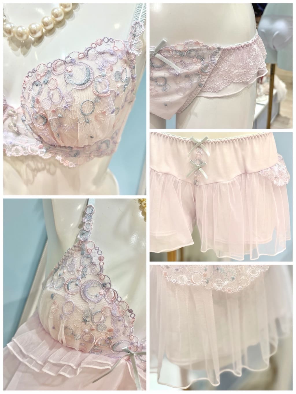 Rieさんの「Risa Magli｜アンチェ ブラジャー (B-C) ＜Sweet Rich（スウィートリッチ）＞」を使ったコーディネート