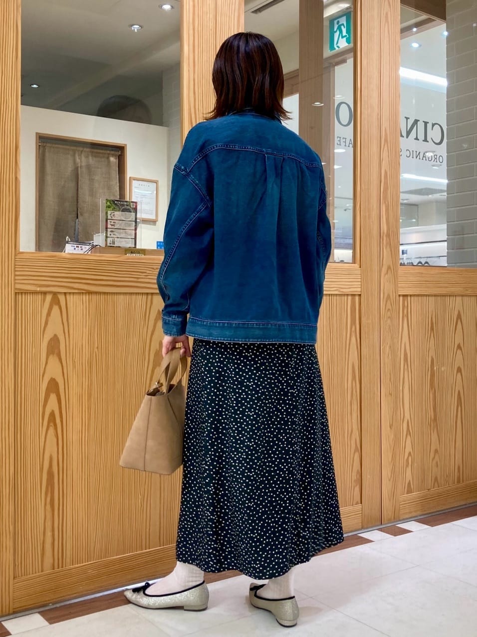 ゆうさんの「UNTITLED｜【Healthy DENIM】別注Bran／デニムジャケット」を使ったコーディネート