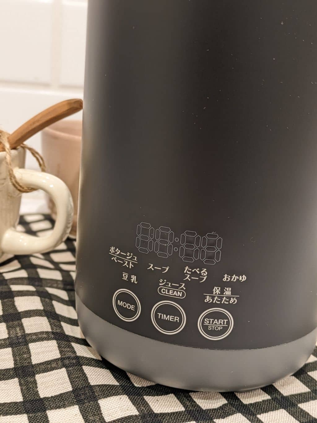 shino.さんの「212 KITCHEN STORE｜オーガニック カップ 380ml WH ＜KINTO キントー＞」を使ったコーディネート