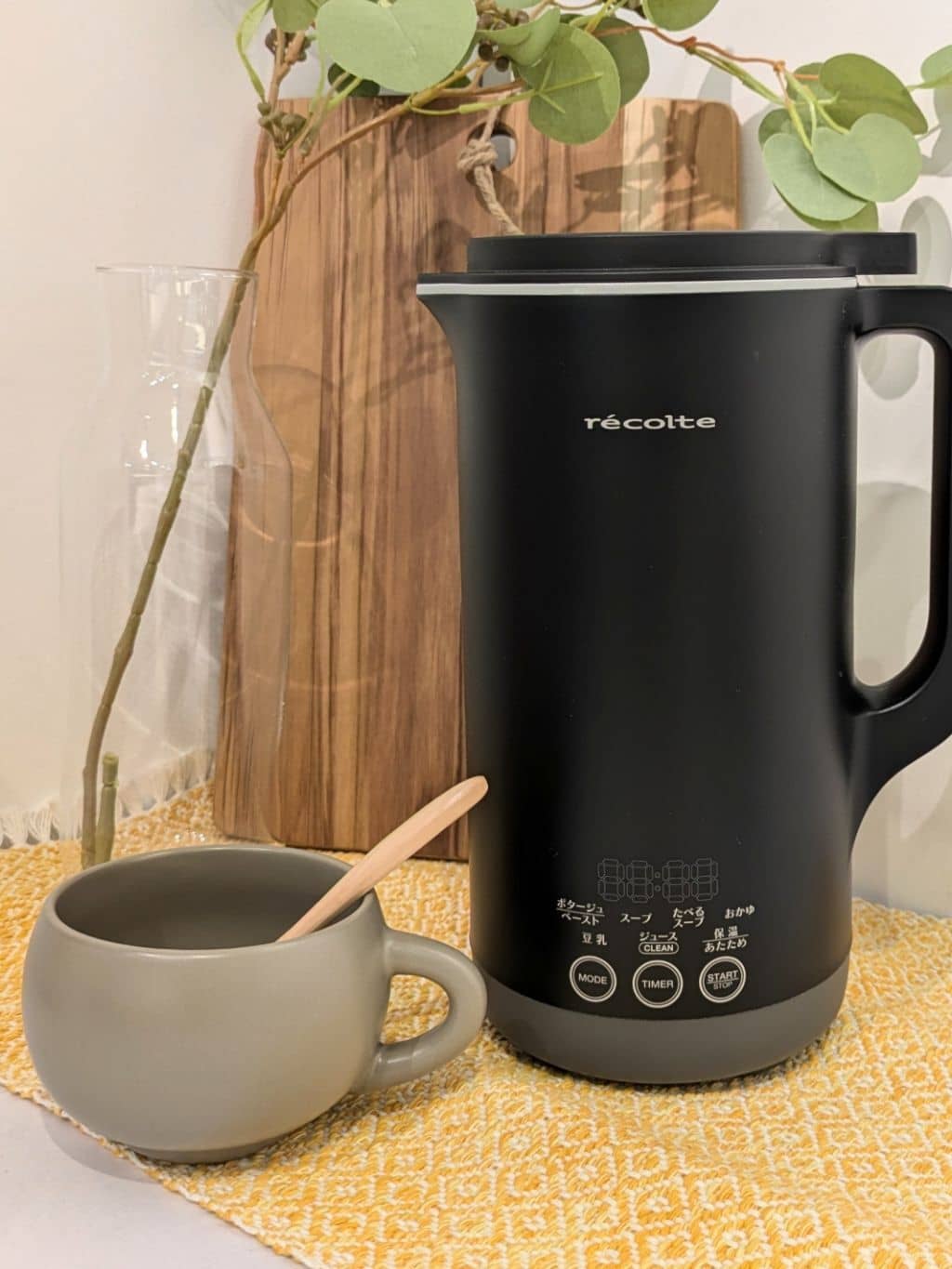 ユッコさんの「212 KITCHEN STORE｜メランジダイヤランチマット YE」を使ったコーディネート