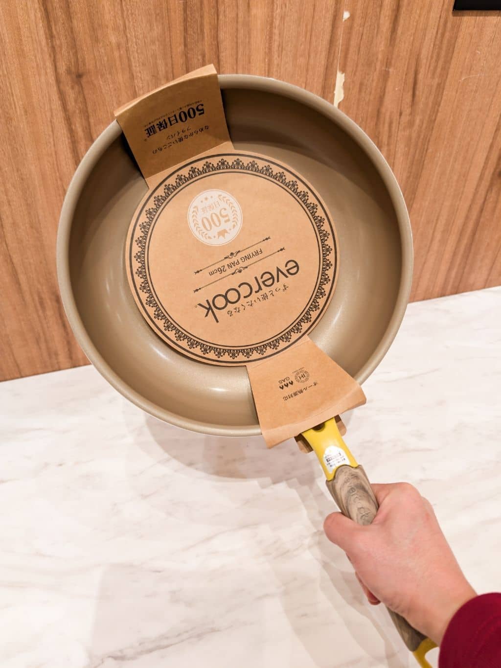 シモさんの「212 KITCHEN STORE｜」を使ったコーディネート