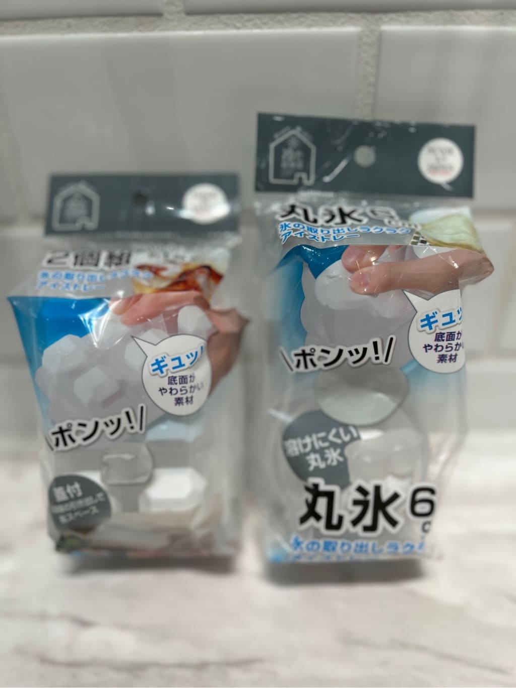momo.さんの「212 KITCHEN STORE｜冷た倶楽部 取り出しやすいアイストレー (蓋付)」を使ったコーディネート