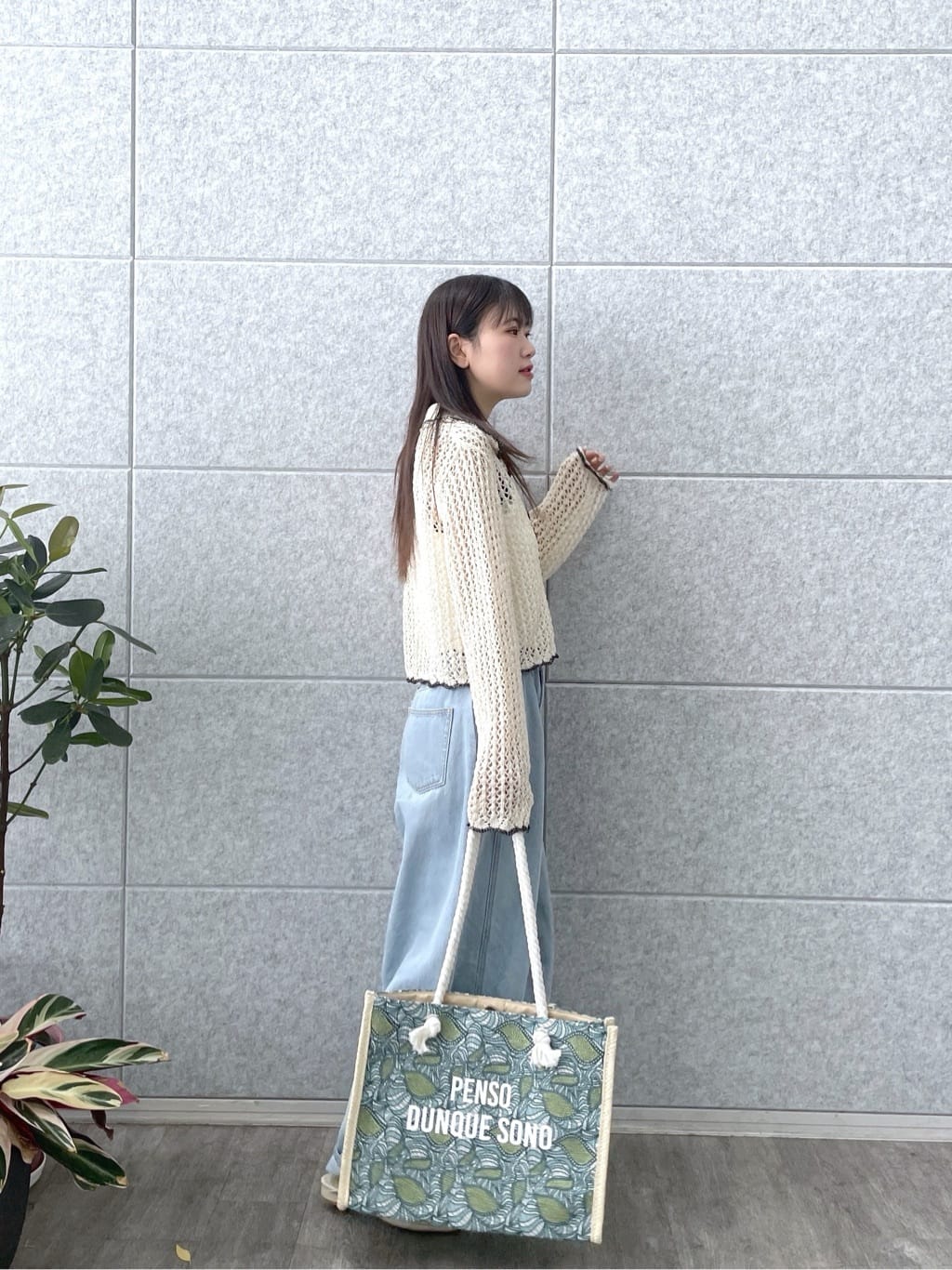 Renoさんの「INDIVI｜【一部店舗限定】ネップメッシュカーディガン」を使ったコーディネート