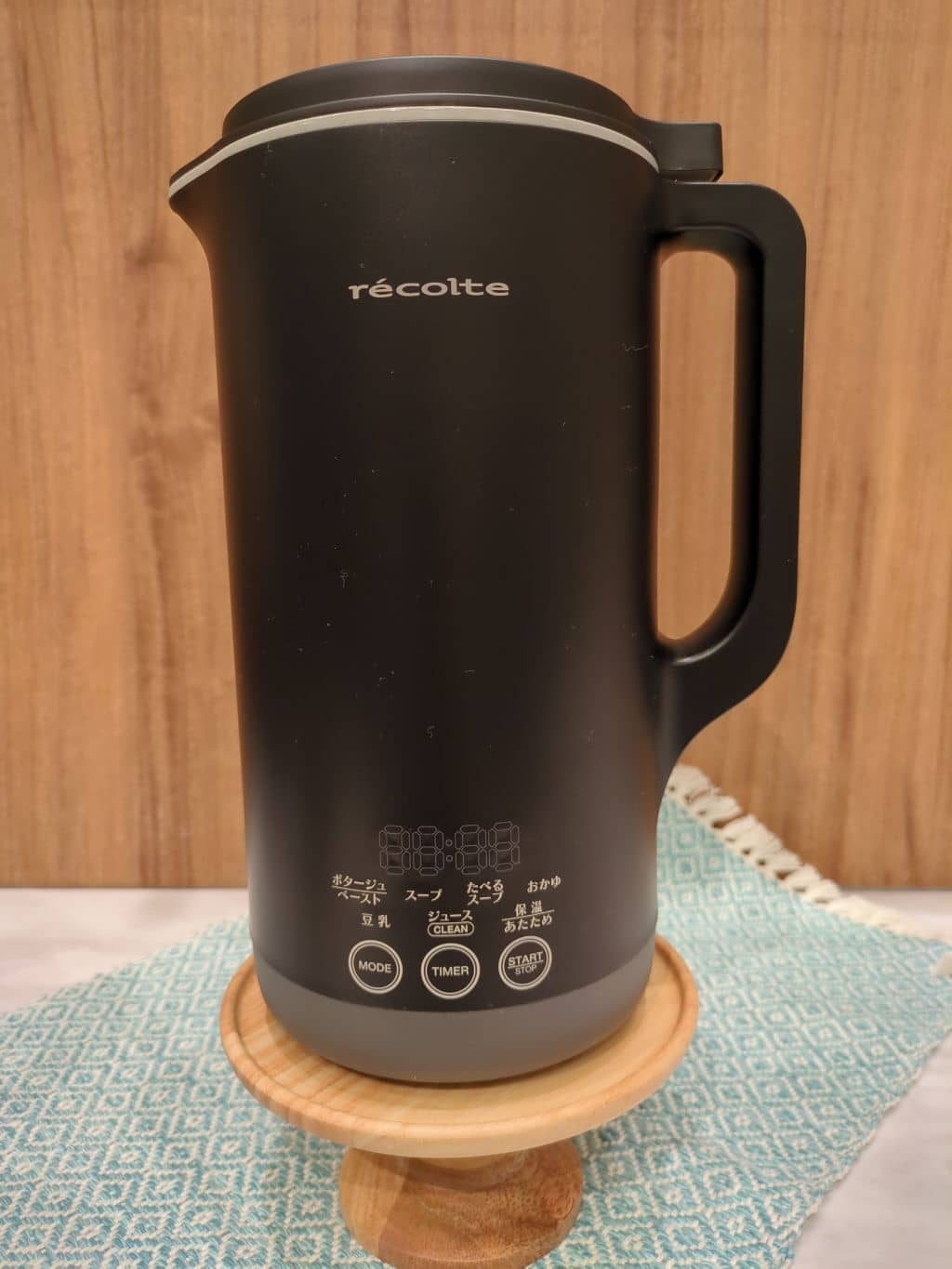 しょこさんの「212 KITCHEN STORE｜」を使ったコーディネート