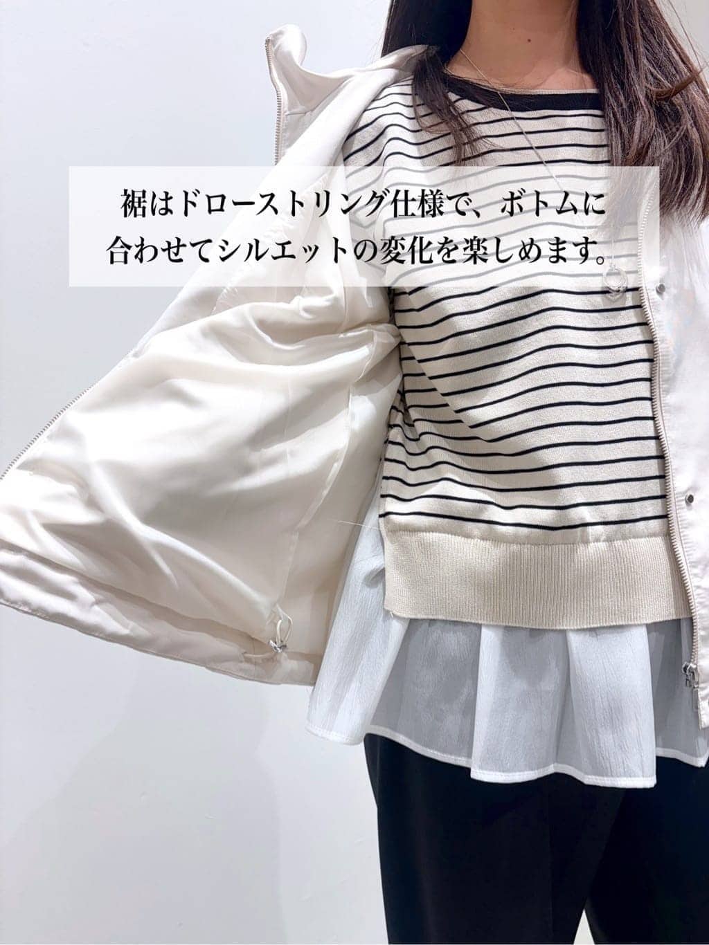 ＷＡさんの「grove｜【撥水】きれいめに着こなせるマウンテンパーカ」を使ったコーディネート