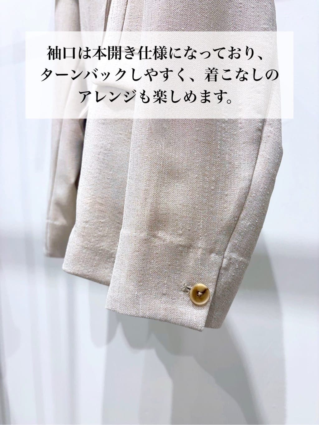 ＷＡさんの「grove｜リネンライクカラーレスジャケット」を使ったコーディネート