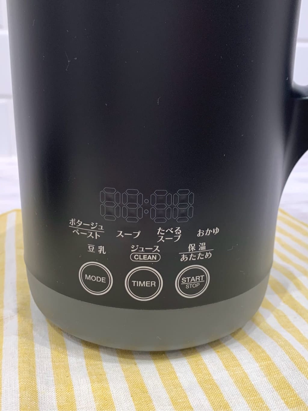 mikachoさんの「212 KITCHEN STORE｜」を使ったコーディネート