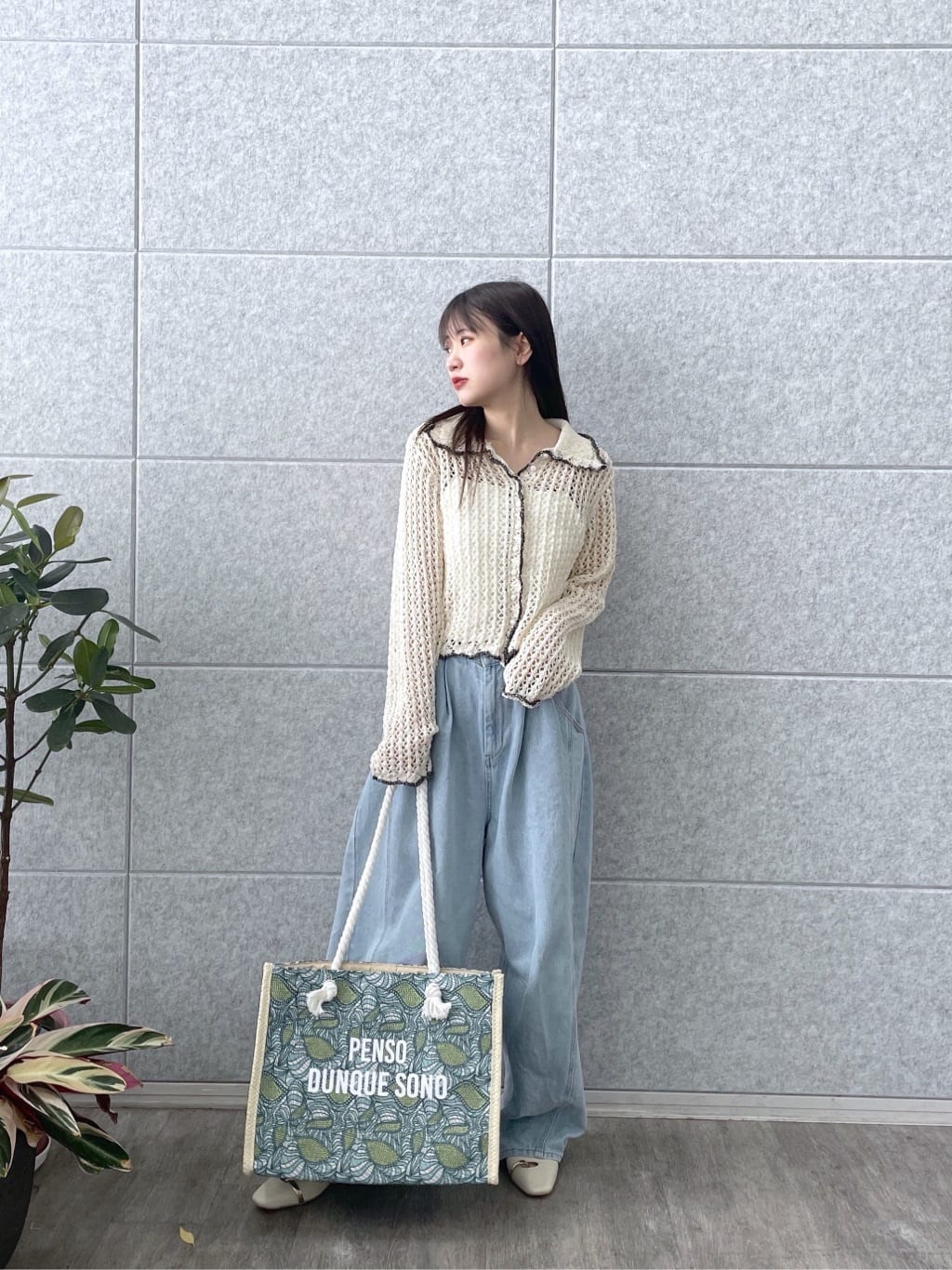 Renoさんの「INDIVI｜【一部店舗限定】ネップメッシュカーディガン」を使ったコーディネート