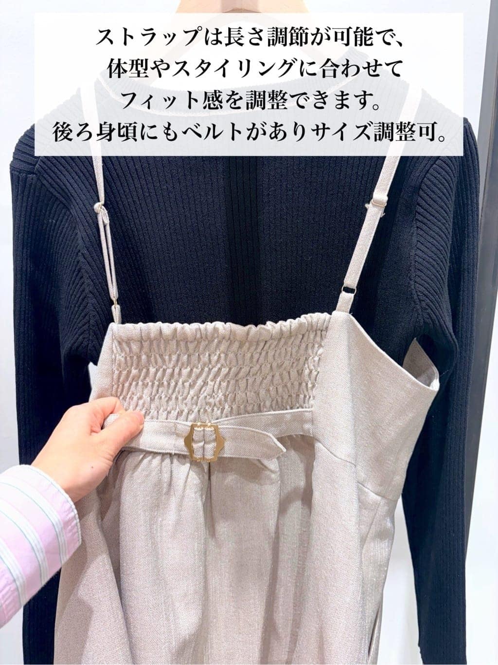 ＷＡさんの「grove｜リネンライクカラーレスジャケット」を使ったコーディネート