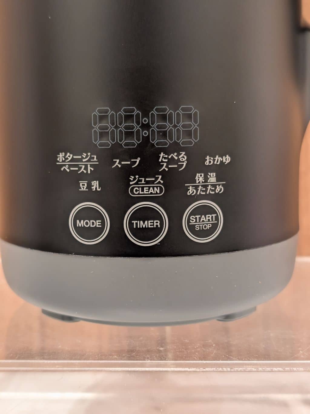 シモさんの「212 KITCHEN STORE｜◆自動調理ポット ナチュラルブラック ＜recolte レコルト＞」を使ったコーディネート