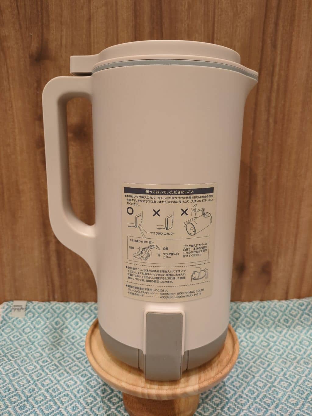 しょこさんの「212 KITCHEN STORE｜」を使ったコーディネート