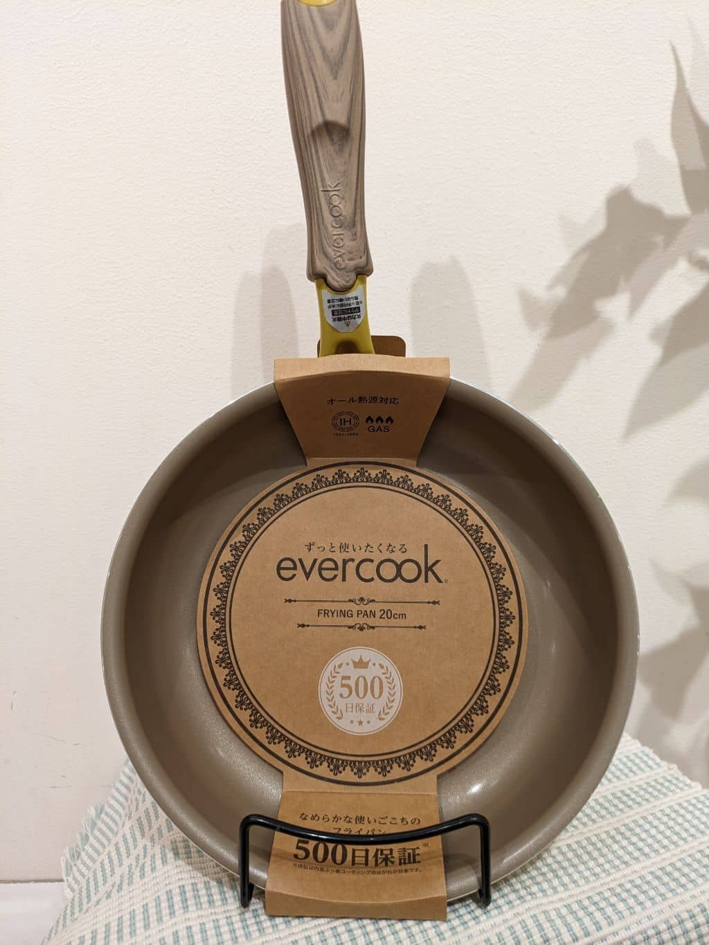 マユさんの「212 KITCHEN STORE｜」を使ったコーディネート