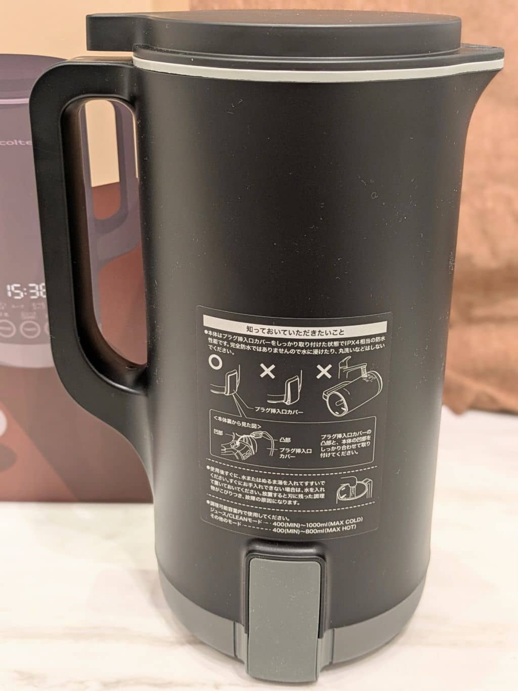 きのこさんの「212 KITCHEN STORE｜◆自動調理ポット クリームホワイト ＜recolte レコルト＞」を使ったコーディネート