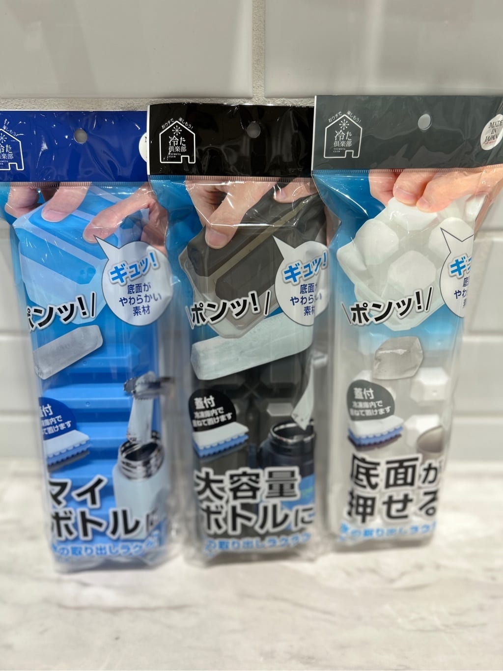 momo.さんの「212 KITCHEN STORE｜冷た倶楽部 取り出しやすいアイストレー (蓋付)」を使ったコーディネート